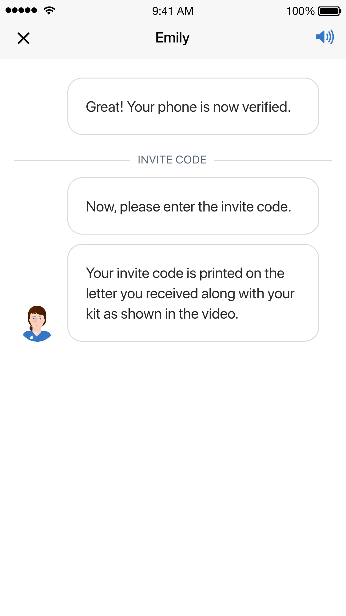 Chat-invite-code-01-3-step-flow