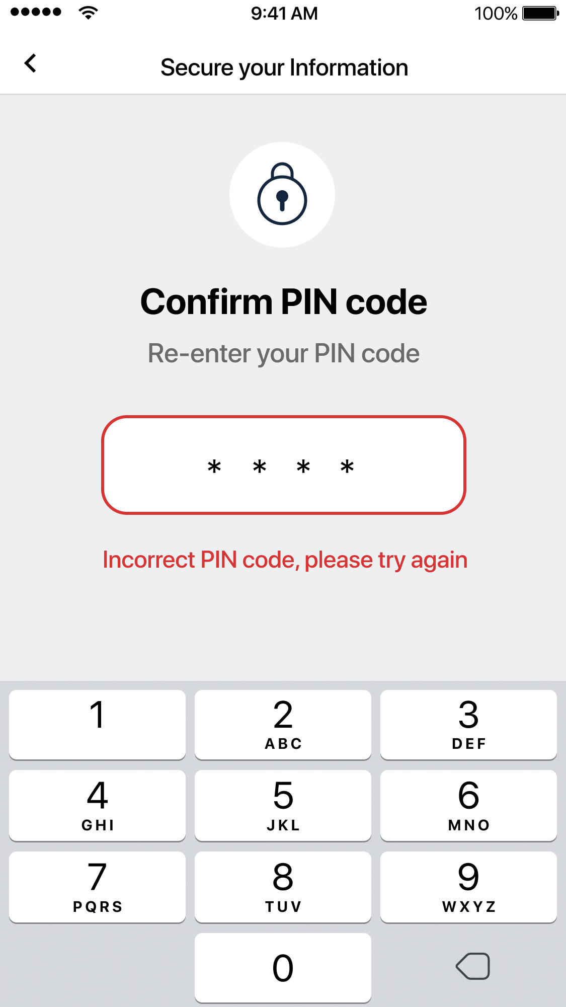 Confirm-PIN-code-1