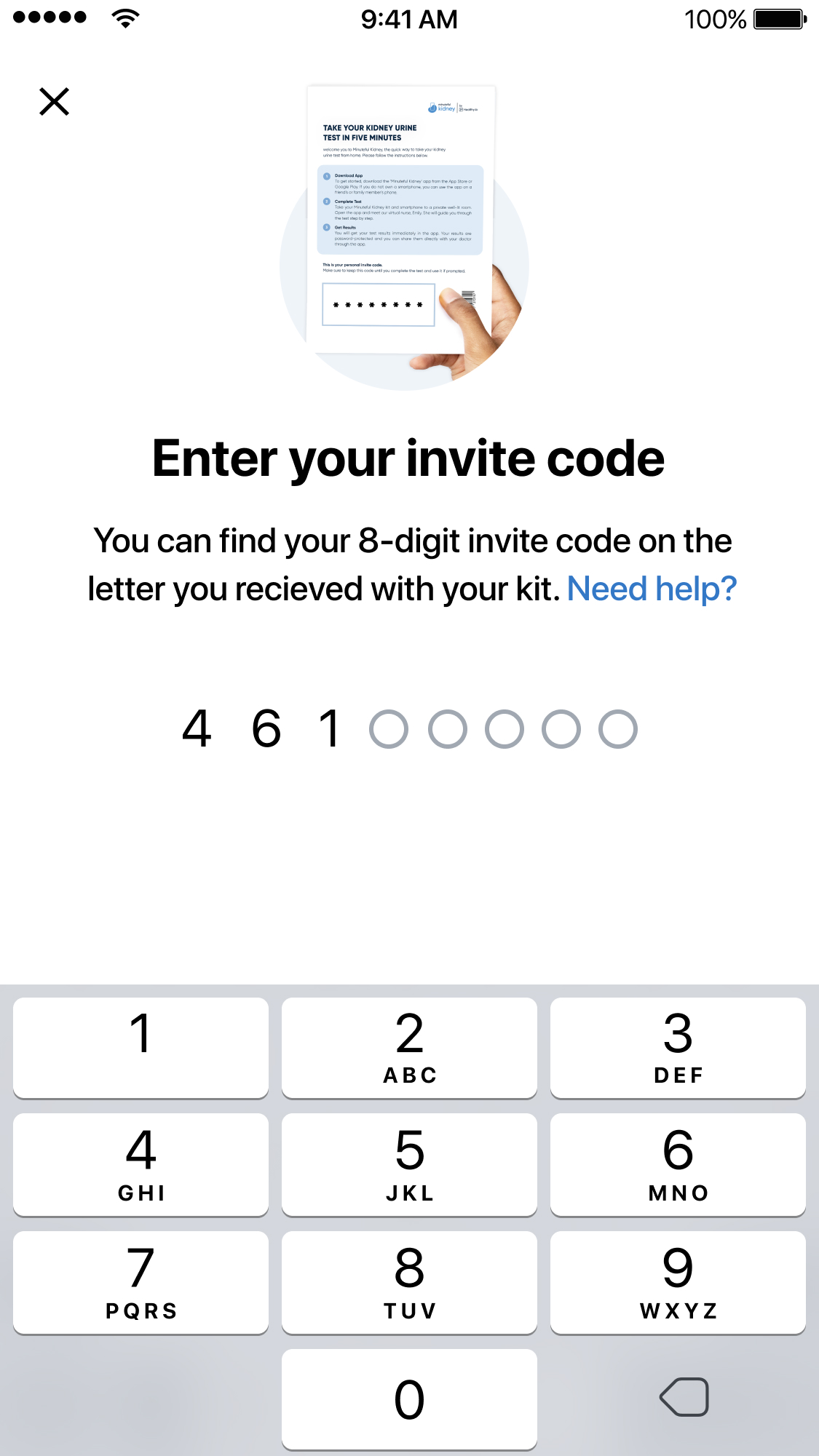Invite-code-input-02