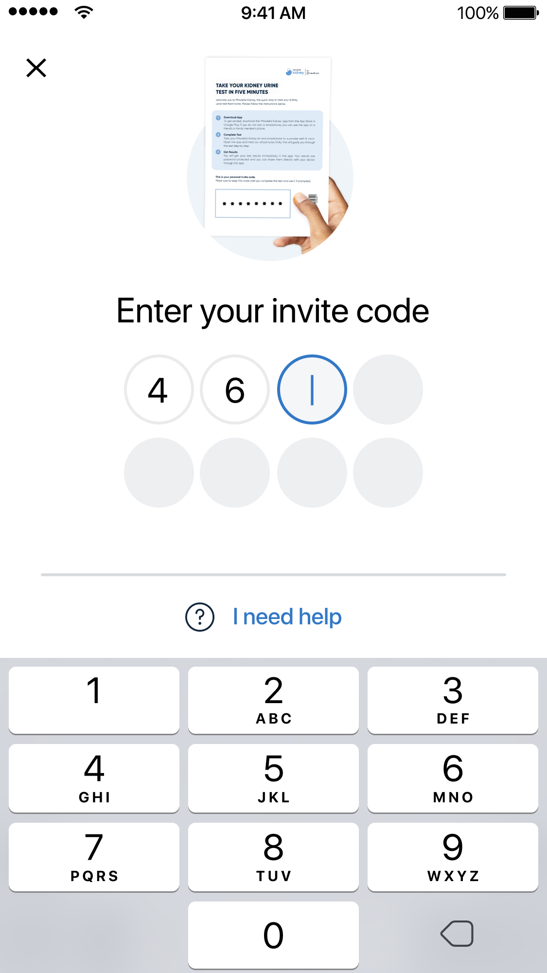 Invite-code-input-B